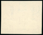 Stamp of Egypt » Arab Republic 1959 Migration 10m brown-lake, mint nh imperforate