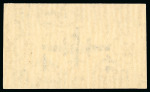 Stamp of Egypt » Arab Republic 1957 Egyptian Air Force set of two, mint nh imperforate