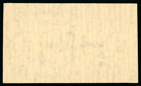 1957 Egyptian Air Force set of two, mint nh imperforate