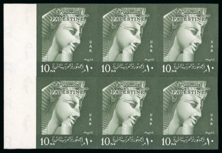 Stamp of Egypt » Arab Republic 1959-60 Ramses II 10m bronze-green, mint nh sheet marginal imperforate block of six