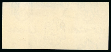 1958 Human Rights set of two, mint nh sheet marginal