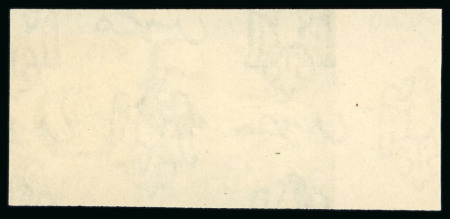1958 Human Rights set of two, mint nh sheet marginal