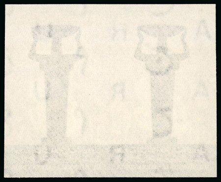 1960 Fine Art Biennale 10m sepia, mint nh imperforate