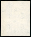 Stamp of Egypt » Arab Republic 1959 Cairo Museum 10m olive-brown, mint nh imperforate