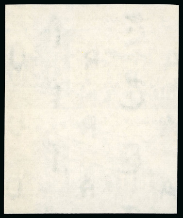 1959 Cairo Museum 10m olive-brown, mint nh imperforate