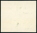 Stamp of Egypt » Arab Republic 1959 Afro-Asian Youth Conference 10m bronze-green,