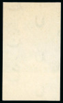 Stamp of Egypt » Arab Republic 1959 1m to 500m mint n.h. set of 17 imperforates