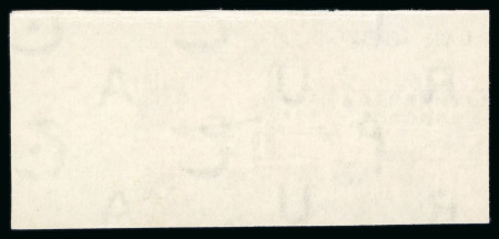 1959 Airmails 5m, 15m, 60m and 90m brown-purple, all