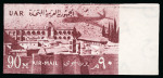 Stamp of Egypt » Arab Republic 1959 Airmails 5m, 15m, 60m and 90m brown-purple, all