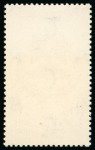 Stamp of Egypt » Arab Republic 1961 National Union 10m light brown, unissued, mint