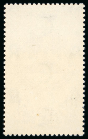 1961 National Union 10m light brown, unissued, mint