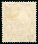 Stamp of Cameroon 1915 C.E.F. 1d on 10pf with double surcharge variety, mint h.r.