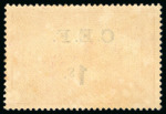 Stamp of Cameroon 1915 C.E.F. 1s on 1M with "s" inverted variety, mint n.h.