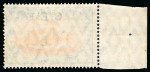 Stamp of Cameroon 1915 C.E.F. 5s on 5M with "s" broken at top variety, mint n.h.
