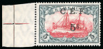 Stamp of Cameroon 1915 C.E.F. 5s on 5M with "s" broken at top variety, mint n.h.