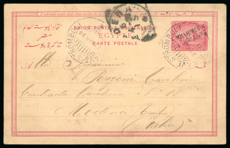 Stamp of Italy » Missions, Post Offices and Postal History Abroad » China » The San Mun Bay Quarrel 1899 Card from the "Stromboli" in Egypt when traveling to China