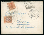 Stamp of Italy » Missions, Post Offices and Postal History Abroad » China » The San Mun Bay Quarrel 1899 An extremely rare correspondence during the San Mun Bay Quarrel and forwarded through Italian naval mail.