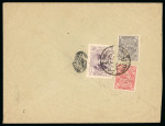 Stamp of Persia » 1896-1907 Muzaffer ed-Din Shah (SG 113-297) 1902-04 Portrait Issue 1kr, 5ch and 2ch on reverse of envelope tied by Maidan Amin Sultan (Tehran) script ds