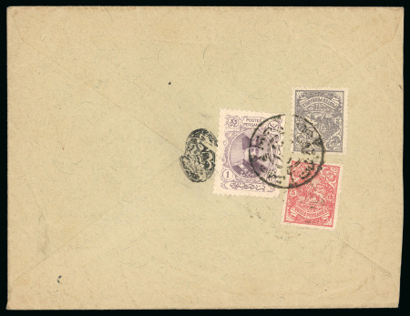 Stamp of Persia » 1896-1907 Muzaffer ed-Din Shah (SG 113-297) 1902-04 Portrait Issue 1kr, 5ch and 2ch on reverse of envelope tied by Maidan Amin Sultan (Tehran) script ds