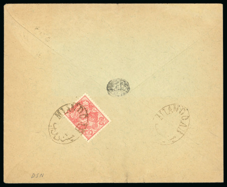 Stamp of Persia » 1896-1907 Muzaffer ed-Din Shah (SG 113-297) 1902-04 Portrait Issue 5ch tied on reverse of envelope by oval Miandoab ds