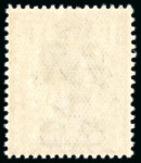 Stamp of Great Britain » King George V » 1912-24 Profile Head Issues 1920 1s Deep bronze brown mint n.h.,