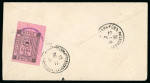 Stamp of Russia » Zemstvos Novomoskovsk: 1896 Envelope cover to Kharkov, franked on back with local 3k black and rose in combination with Imperial Eagle 7k