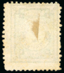 Stamp of Russia » Zemstvos Chistopol: 1907 2k black, green and pink WITH OUTER FRAME LINE, used 