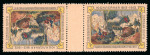 Stamp of Russia » Zemstvos Krasny: 1912 “Nevsky” 3k mint hr tête-bêche gutter pair on pale pink paper