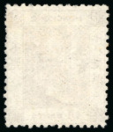 Stamp of Hong Kong 1862-63 18c lilac unused, very fresh and fine