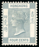 Stamp of Hong Kong 1863-71 4c. Grey, 4c. Slate and 4c. Deep slate, mint