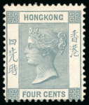 Stamp of Hong Kong 1863-71 4c. Grey, 4c. Slate and 4c. Deep slate, mint