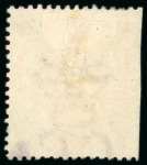 Stamp of Hong Kong 1863-71 30c vermilion unused in four different shades