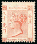 Stamp of Hong Kong 1863-71 30c vermilion unused in four different shades
