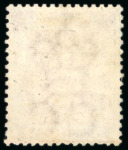 Stamp of Hong Kong 1863-71 30c vermilion unused in four different shades