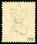 Stamp of Hong Kong 1898 10c on 30c grey-green mint showing variety figure 10 widely spaced