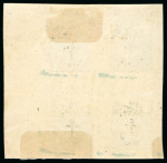 Stamp of Russia » Zemstvos Berdyansk: 1868 10k mint h.r. rigth marginal block of four (Ch.1), plus a single mint h.r. showing plate flaw