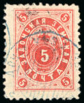 Stamp of Russia » Zemstvos Zadonsk: 1891-4, Group of 5 rarities