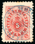 Stamp of Russia » Zemstvos Zadonsk: 1891-4, Group of 5 rarities