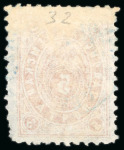 Stamp of Russia » Zemstvos Zadonsk: 1891-4, Group of 5 rarities
