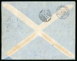 Stamp of Olympics » 1936 Berlin » 1936 Hindenburg Olympic Flight Netherlands Indies: 1936 (Jul 23) Envelope with 14-stamp franking tied by Batavia "Verzend per Luchpost" machine cancels