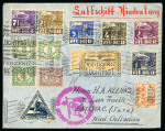 Stamp of Olympics » 1936 Berlin » 1936 Hindenburg Olympic Flight Netherlands Indies: 1936 (Jul 23) Envelope with 14-stamp franking tied by Batavia "Verzend per Luchpost" machine cancels