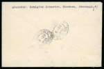 Stamp of Olympics » 1936 Berlin » Special Postmarks 1936 (Aug 12) Envelope sent registered by Hindenburg Zeppelin with 2M airmail tied by Olympic Village "bell" pictorial cancel