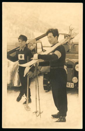Stamp of Olympics » 1936 Garmisch-Partenkirchen 1936 Garmisch-Partenkirchen group of three real photo postcards by Anton Ehm of Nuremburg