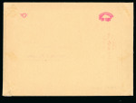 Stamp of Olympics » 1936 Berlin » Special Postmarks 1936 Berlin collection of covers and cards (120+)