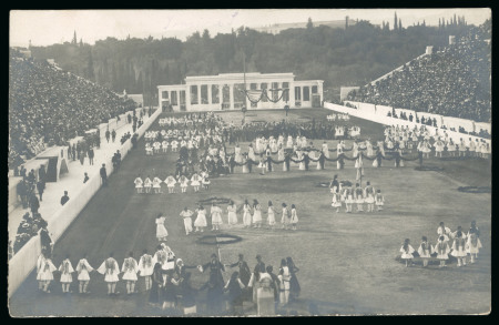 Stamp of Olympics » Collections & Miscellaneous Lots 1896-1972, Group of 170+ POSTCARDS from the Olympics and Expositions