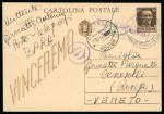 Stamp of Italy » Foreign Occupations of Italian Territories or Under Italian Sovereignty » German Occupation of Zara 1943 (Oct 25) Overprinted 30c stationery card to Italy