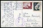 Stamp of Italy » Foreign Occupations of Italian Territories or Under Italian Sovereignty » German Occupation of Kotor (Cattaro) Group of four items including very rare incoming postcard and overprinted stationery card