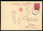 Stamp of Italy » Foreign Occupations of Italian Territories or Under Italian Sovereignty » German Occupation of Kotor (Cattaro) Group of four items including very rare incoming postcard and overprinted stationery card