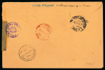 Stamp of Italy » Foreign Occupations of Italian Territories or Under Italian Sovereignty » Occupazione Jugoslava d'Istria e Litorale Sloveno 1945-46, insieme composto da sette lettere con affrancature differenti