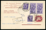 Stamp of Italy » Corrieri Alta Italia CORALIT Cartolina raccomandata spedita via CORALIT da Vicenza per Venezia
